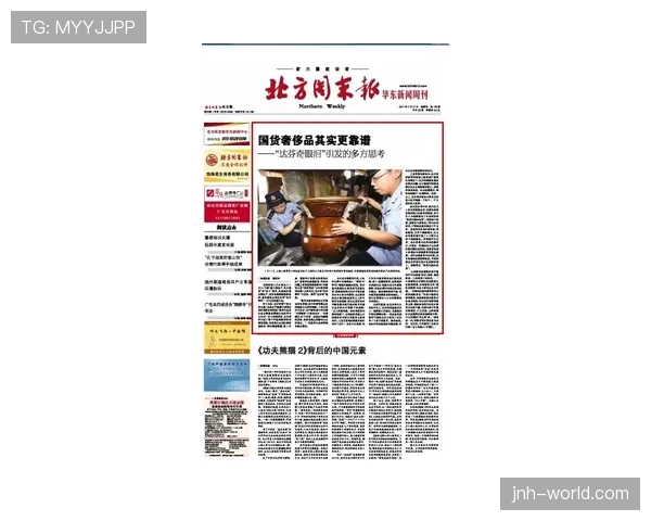 施洋训练完直接去奢侈品店刷卡，这自律和消费观也太割裂了