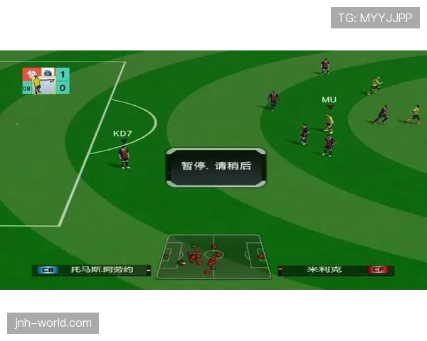 2026世界杯48队赛制下小组第三晋级规则是什么